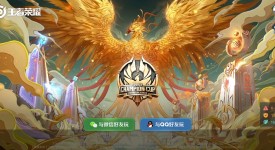 电子竞技焦点战：重庆狼队VS北京WB，败者组决赛悬念迭起